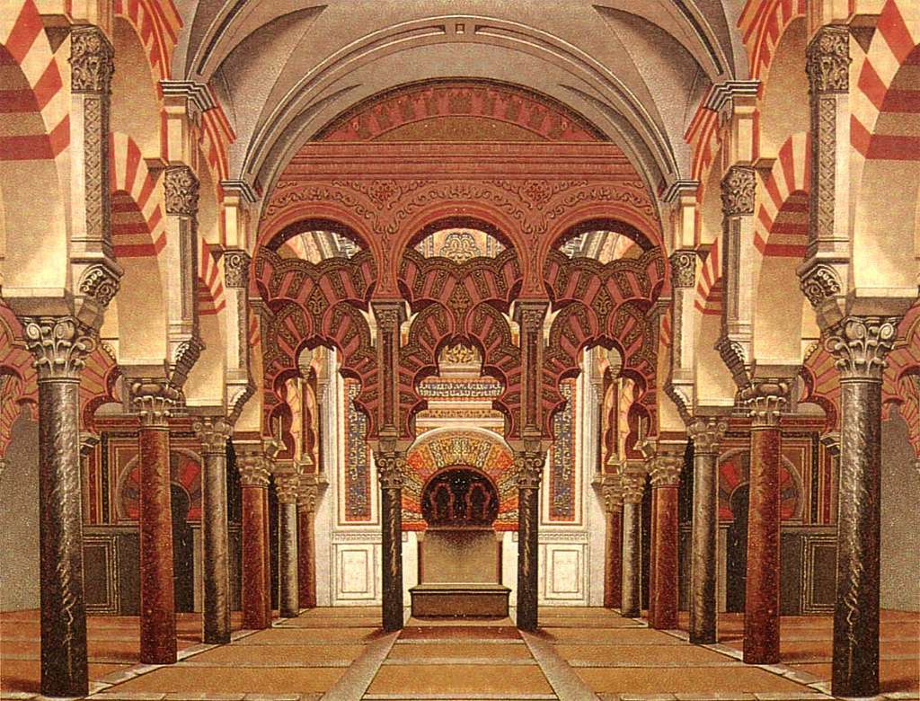 The mihrab of the Great Mosque of Qurtuba (Mezquita-Catedral de Córdoba).