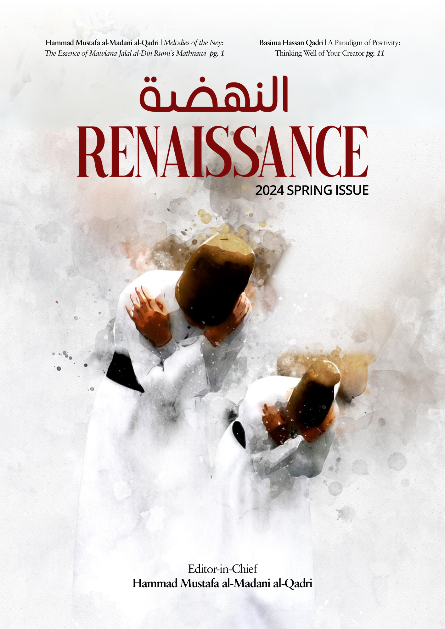 Cover of Spring 2024